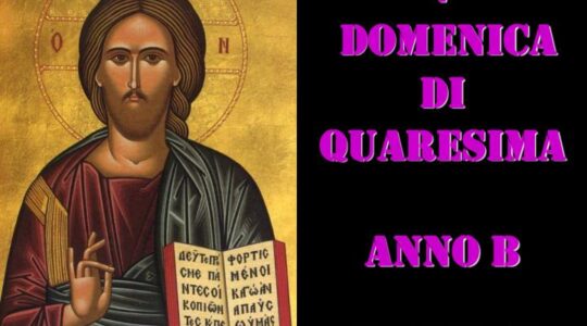 5ª domenica di Quaresima