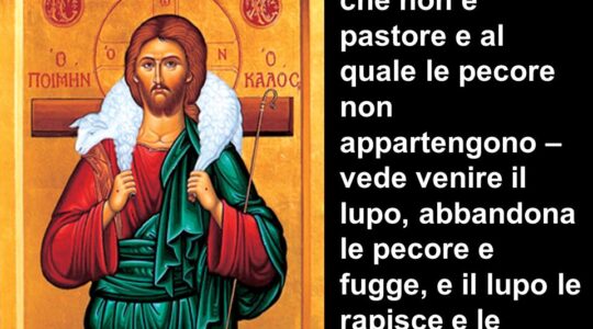 IV DOMENICA PASQUA 2021